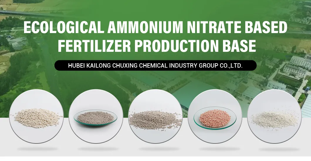 Quick-Release NPK Fertilizer