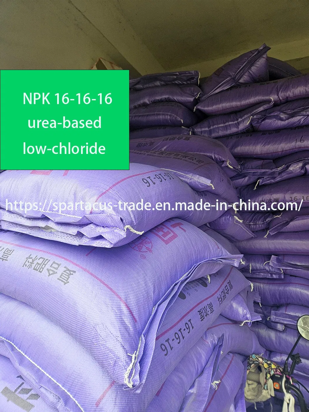 30-0-5 Fertilizer Granules