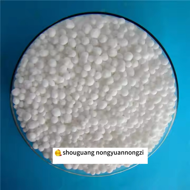 Nutrient 44% Nitrogen Fertilizer Slow - Release and Controlled - Release Urea