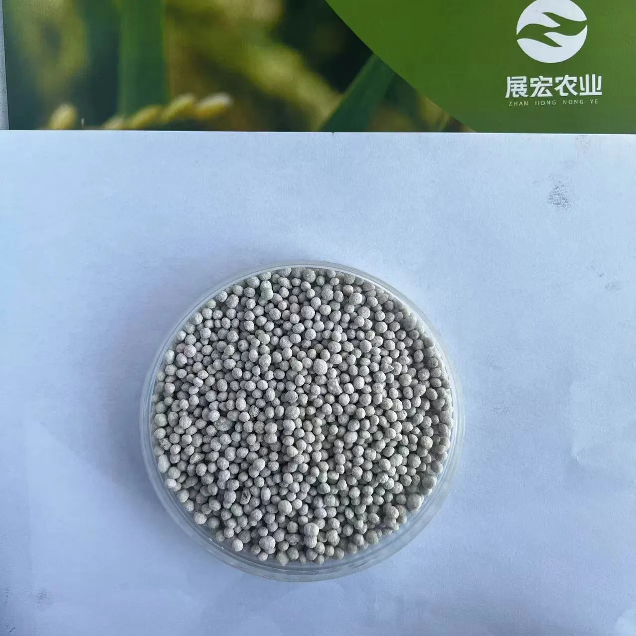 NPK Compound Fertilizer 15-15-15 Sulfur-Based Fertilizer
