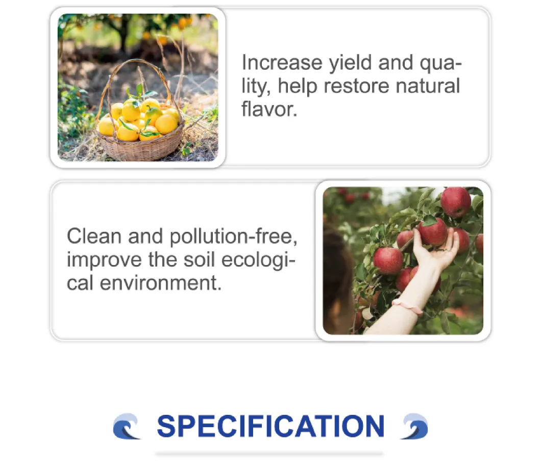 Agriculture Solution