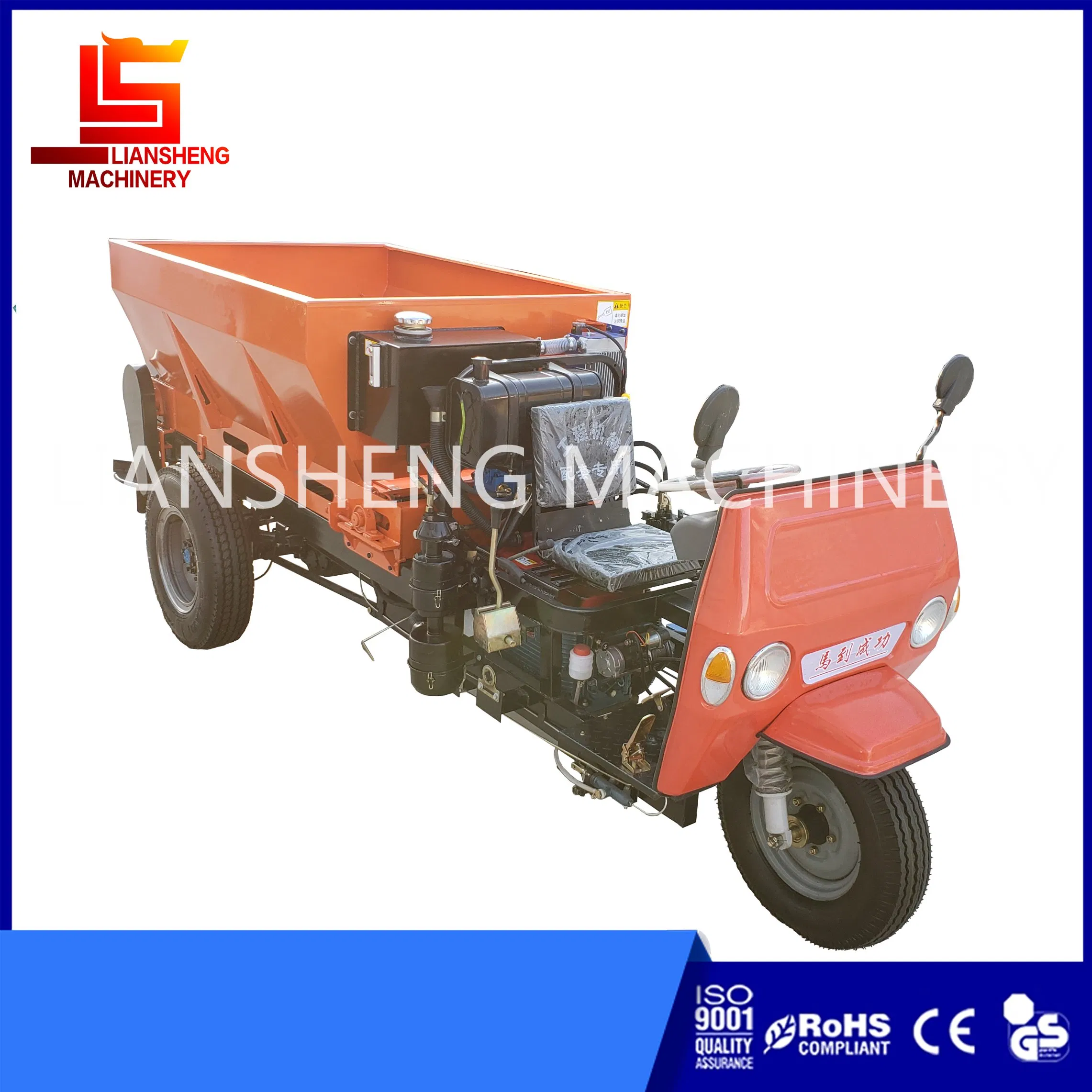 Farmyard Manure Spreader Orchard Self-Propelled Manure Spreading Machine