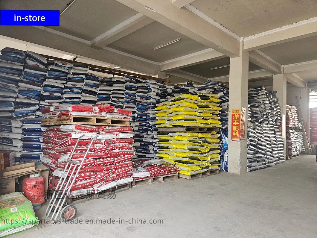 Nitro High-Tower NPK Compound Fertilizer