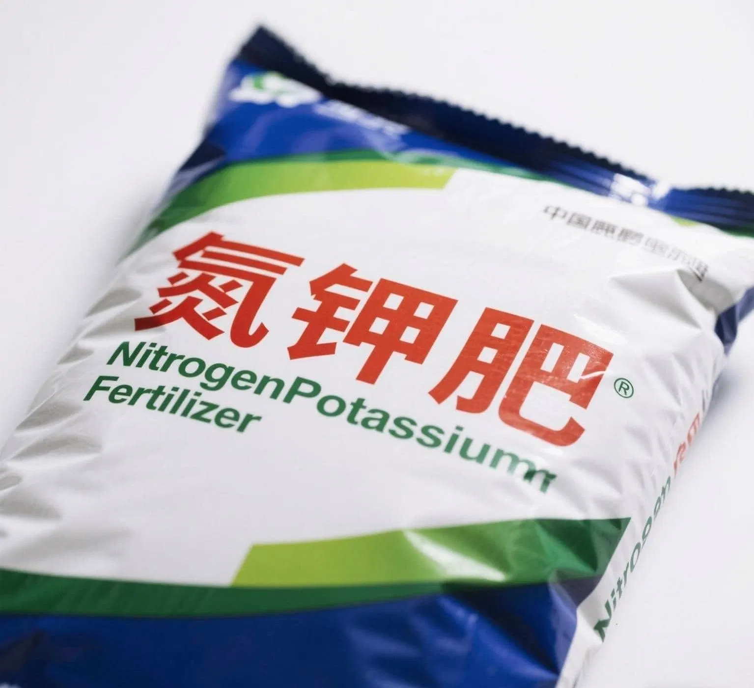 High Quality Dual - Nutrient Versatile Compound Nitrogen - Potassium Fertilizer for Cash Crops