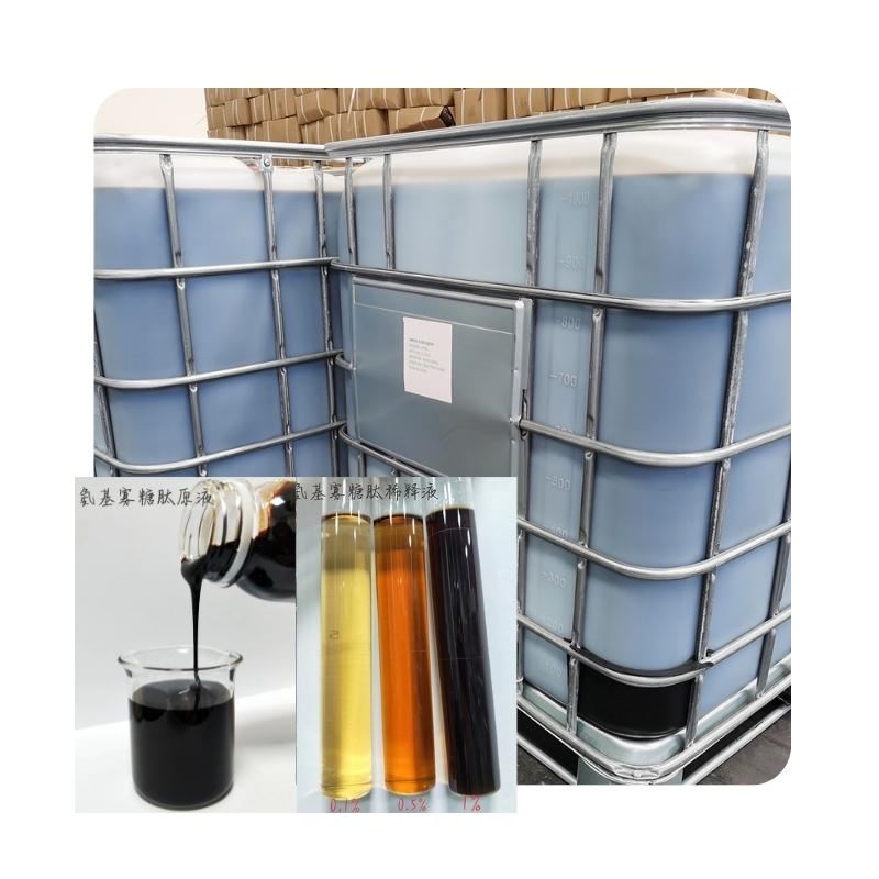 pH5-7 Amino Acid Liquid Fertilizer for Improve Fruits Anti-Stress