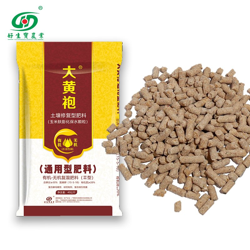 Factory Price Granular NPK 15-5-10 4-0-40 6-0-10 Compound Agriculture Fertilizer for Rice/Wheat/Corn