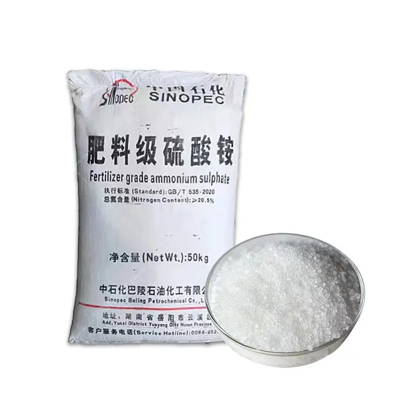 Fertilizer Application