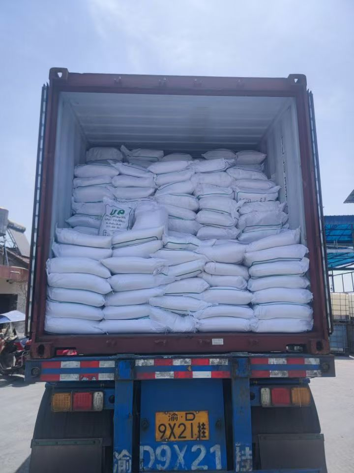 Inorganic Urea Phosphate Fertilizer for Agriculture Premium 98%