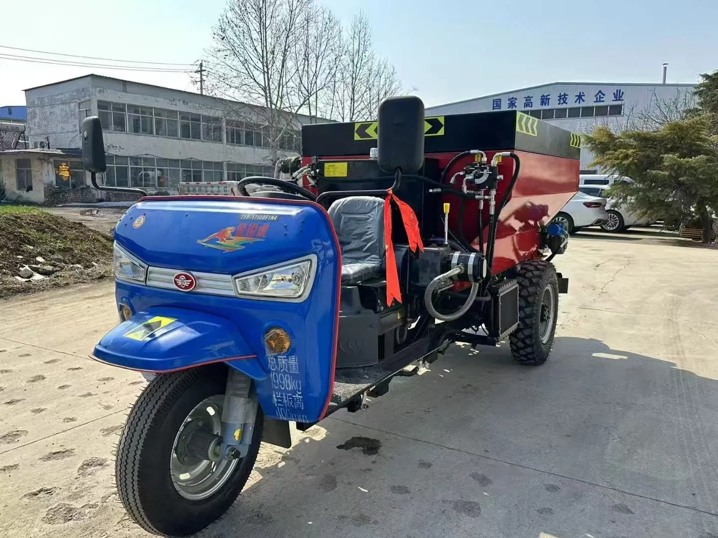 Tractor Trailed Fertilizer Spreader 1.5-4m³ Farmyard Manure Lime Spreader