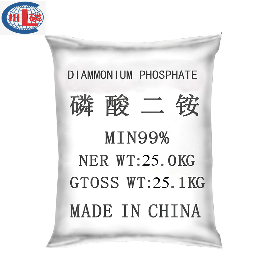 Diammonium Phosphate NPK Compound Fertilizer Contains Nutrients of Nitrogen and Phosphorus