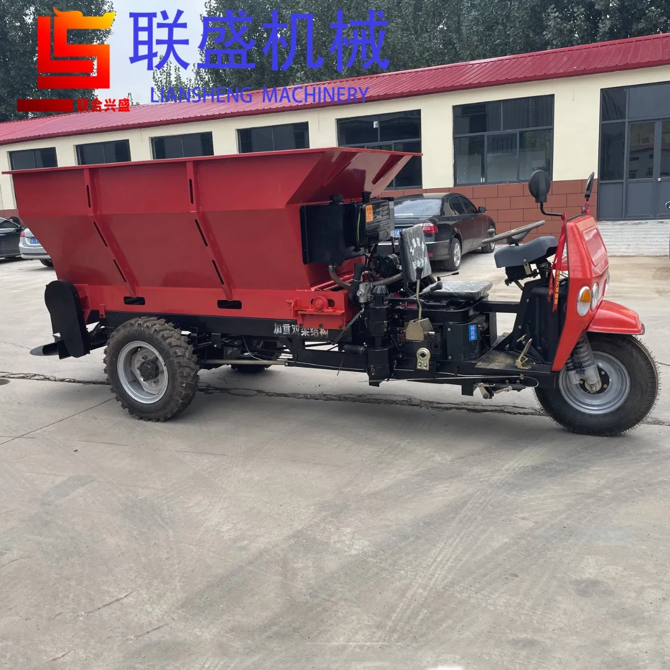 Self-Propelled 2.5 Cube Manure Spreader Fertilizer Spreader Farmyard Manure Spreader