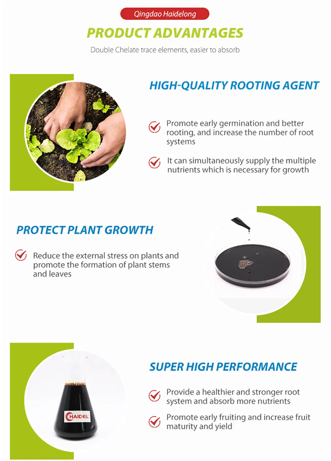 Liquid Microbial Fertilizer Rooting Agent