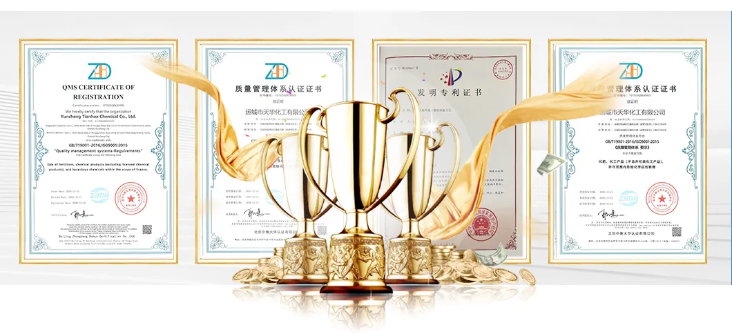 Quality Certifications