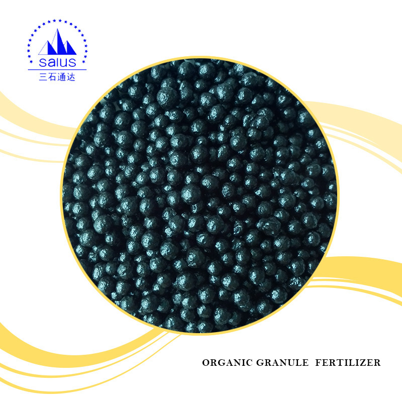 Amino Acid Organic Granule Fertilizer with Good Quality Shiny Ball