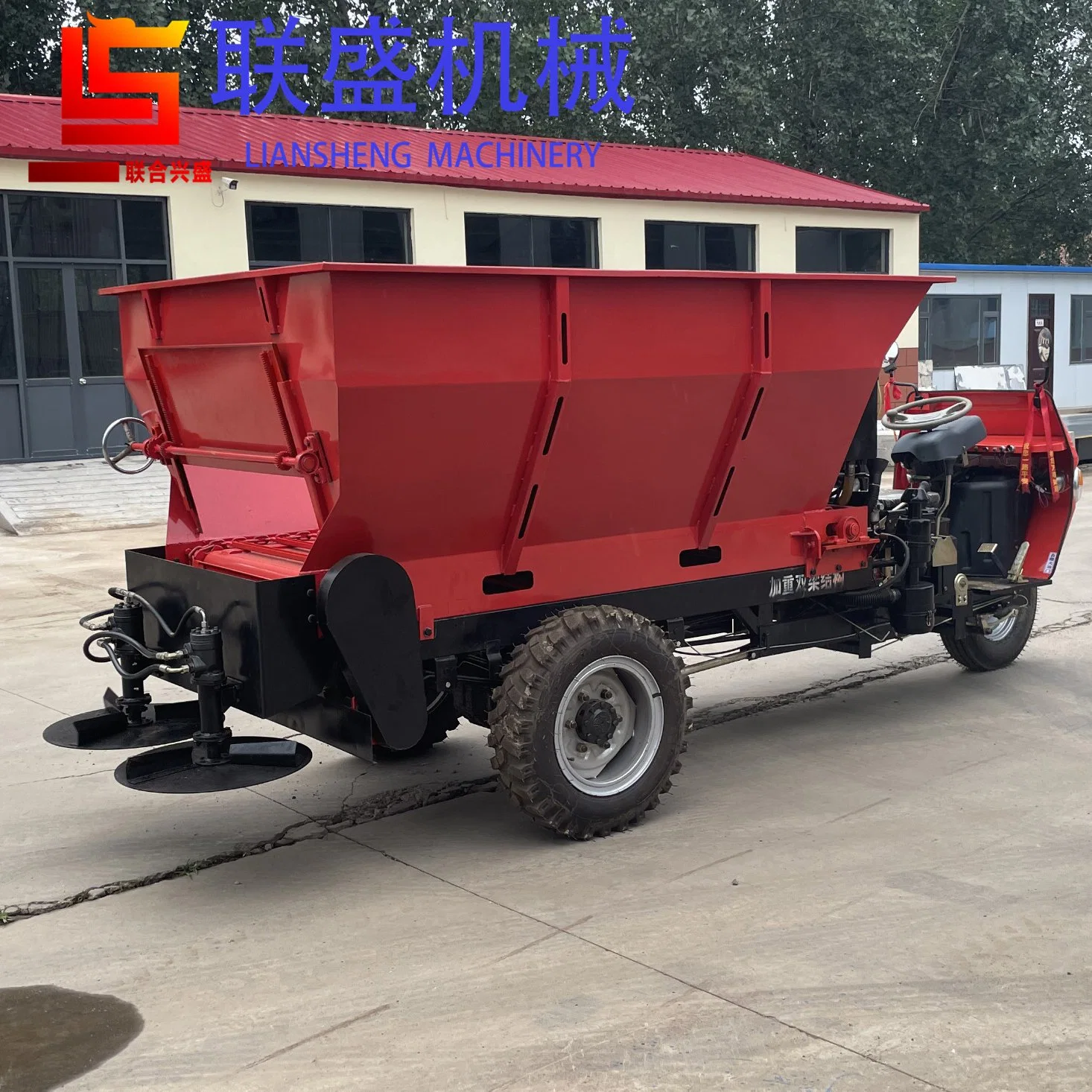 Self-Propelled 2.5 Cube Manure Spreader Fertilizer Spreader Farmyard Manure Spreader