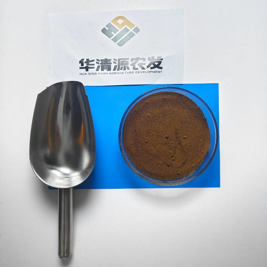 High Nutrient Organic Fertiliser Amino Humic Fulvic Acid NPK Granular Organic Fertilizer