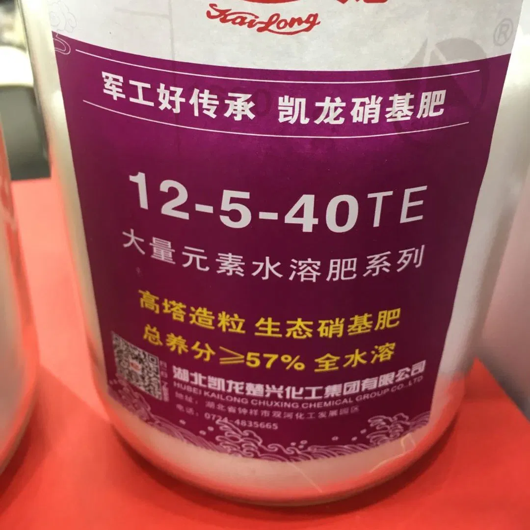 Inorganic Compound-Fertilizer Complex NPK 22-8-10 Granular Fertilizer