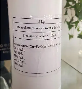 Liquid Fertilizer Application