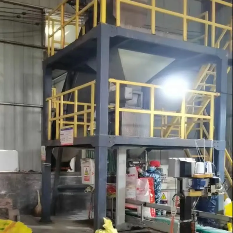 DAP Fertilizer Display