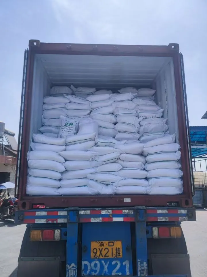 Tech Grade Urea Phosphate