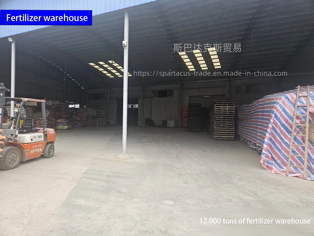 Nitro High-Tower NPK Compound Fertilizer