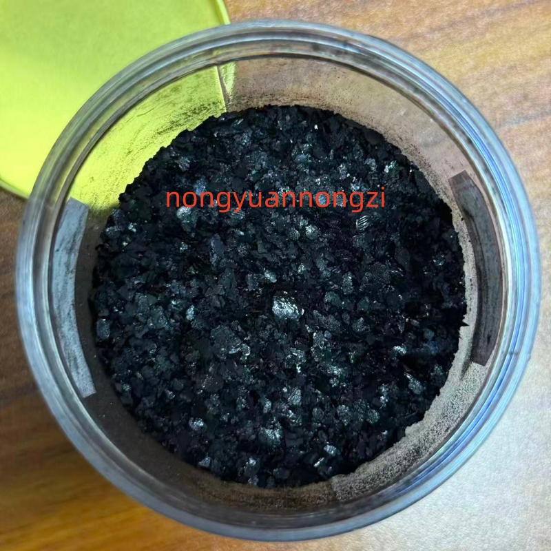 Samples Available 100% Water-Soluble Seaweed Extract Flake Fertilizer