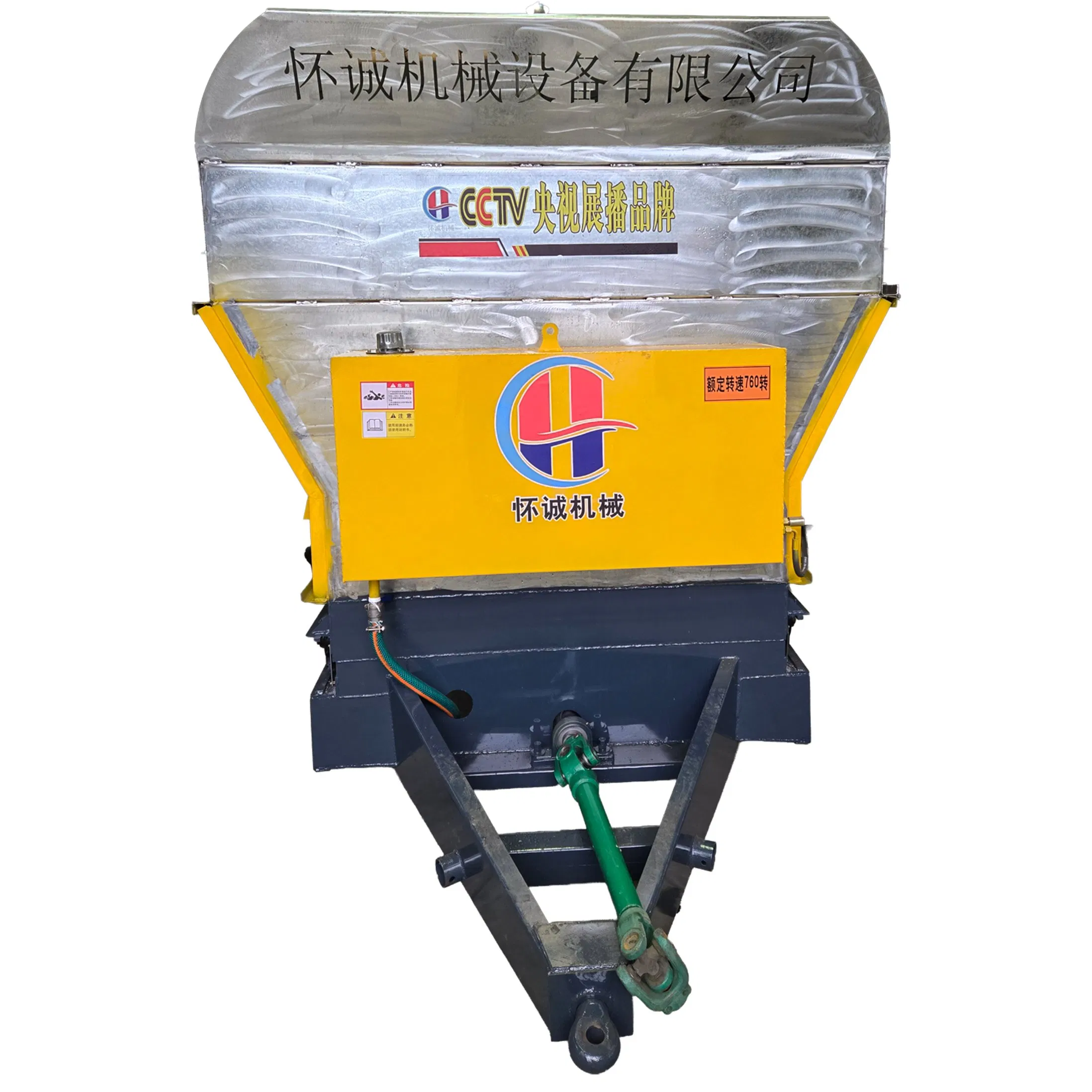 Farmyard Manure Spreader Chicken Cow and Sheep Manure Spreader Diluted Manure Pellet Powder Spreader