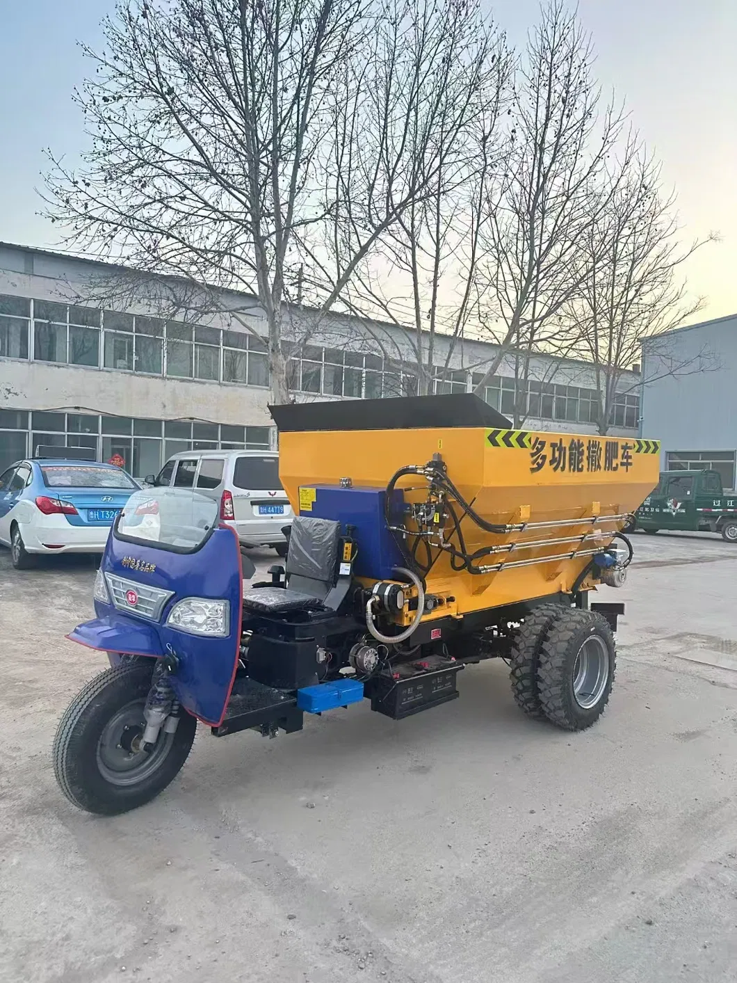 Fertilizer Spreader Detail 3