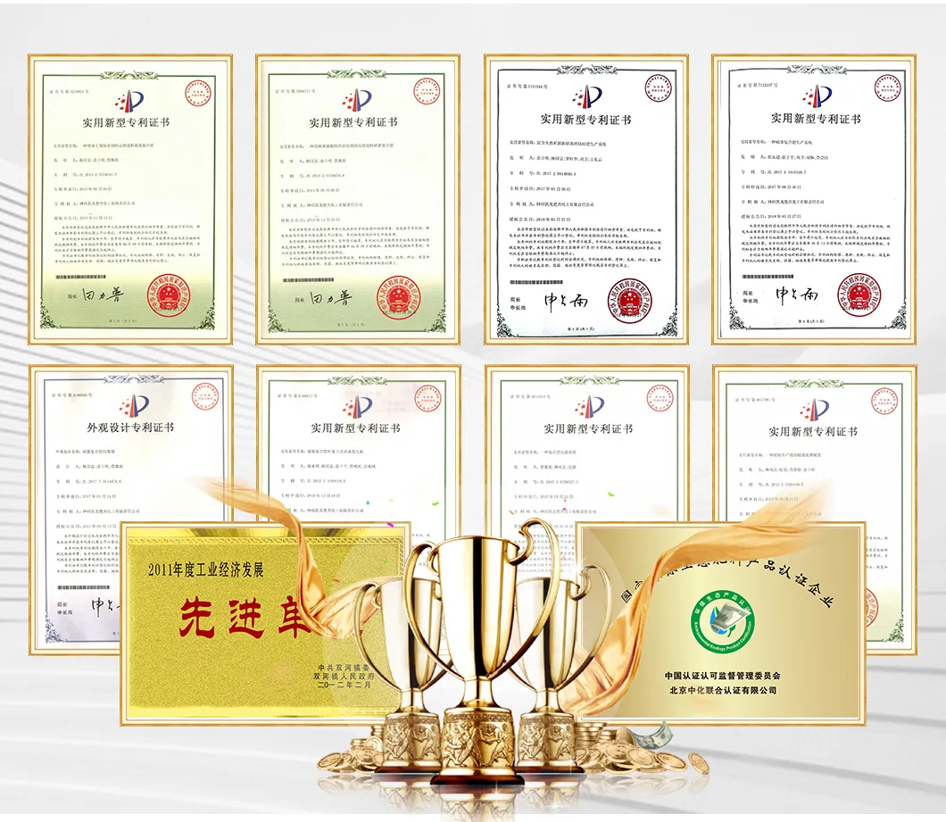 Certifications