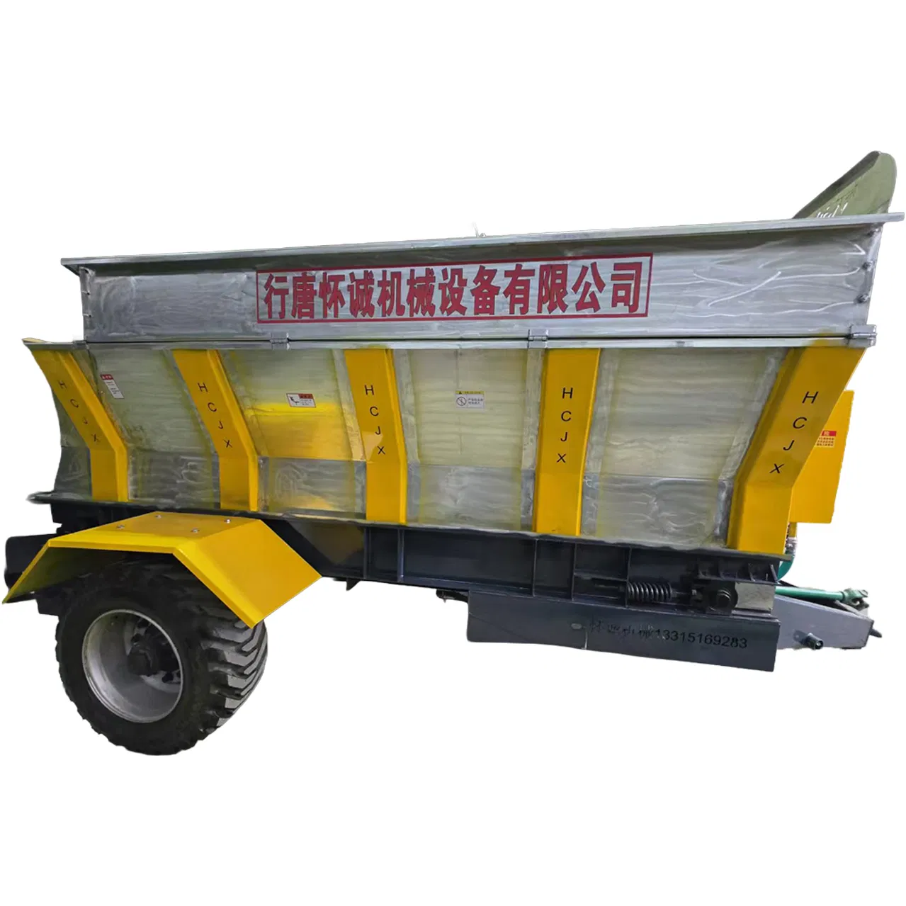 Farmyard Manure Spreader Chicken Cow and Sheep Manure Spreader Diluted Manure Pellet Powder Spreader