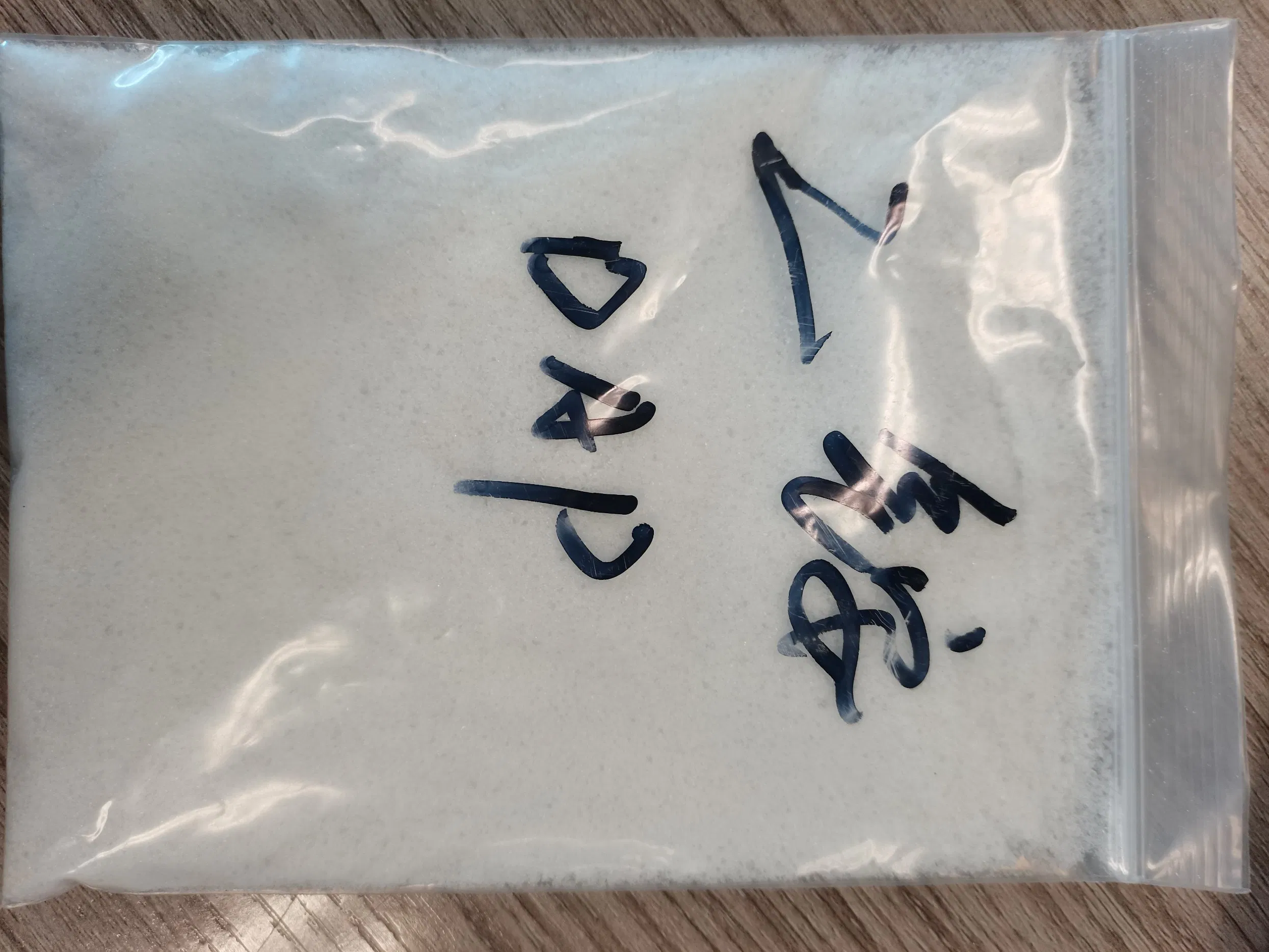 Diammonium Phosphate NPK Compound Fertilizer Contains Nutrients of Nitrogen and Phosphorus