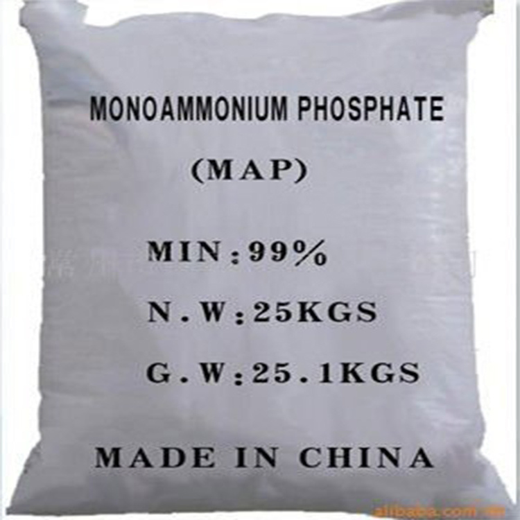 Toxic-Free Mono Ammonium Phosphate Green Environmental Chemical Nitrogen Phosphorus Fertilizer