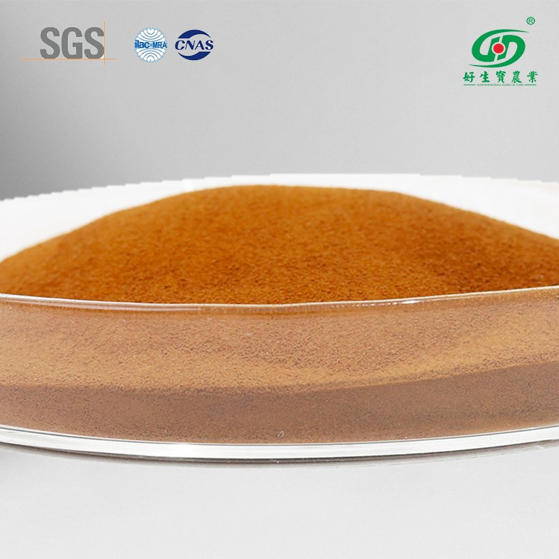 Factory Price Water Soluble Bio Fulvic Acid Fertilizer Powder Organic Root Stimulator Price