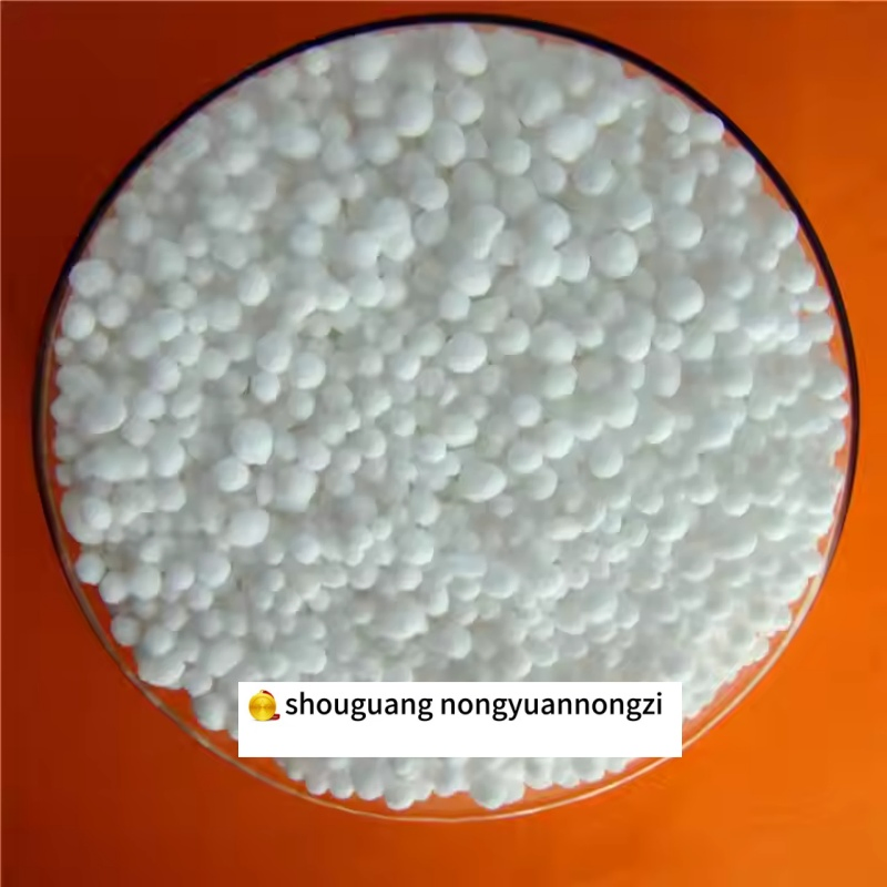 Nutrient 44% Nitrogen Fertilizer Slow - Release and Controlled - Release Urea