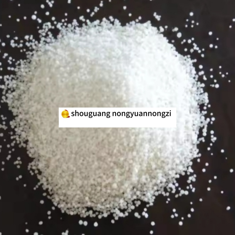 Chinese Suppliers Nitrogen Fertilizer Urea Special for Crops