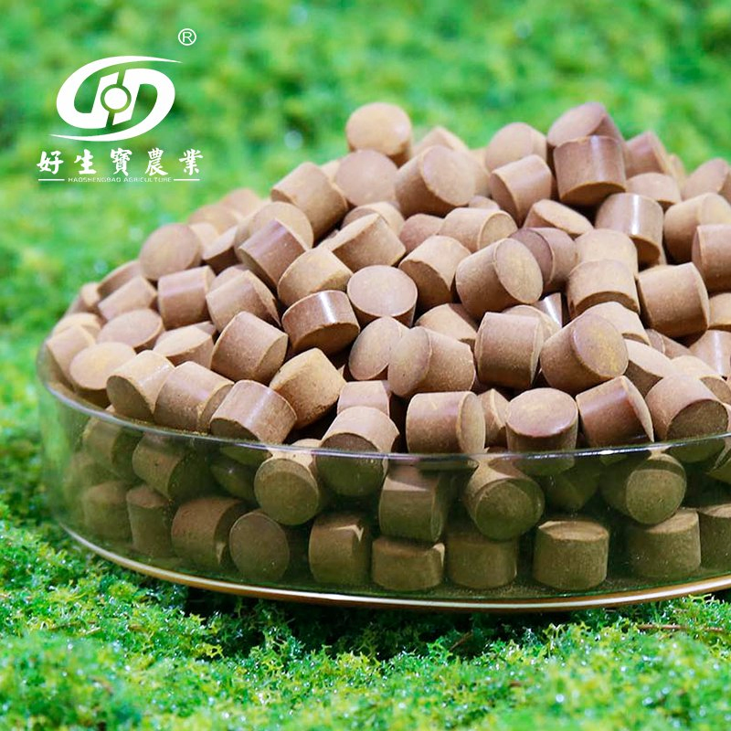 Factory Price Water Soluble Slow Release NPK Compound Fertilizer Agricultural Fertilizer