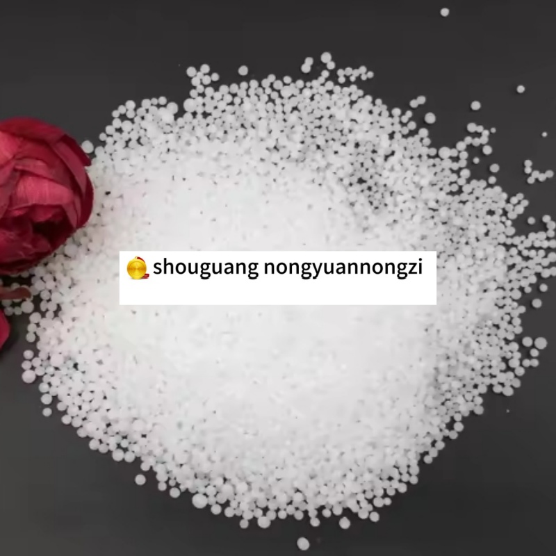 Chinese Suppliers Nitrogen Fertilizer Urea Special for Crops