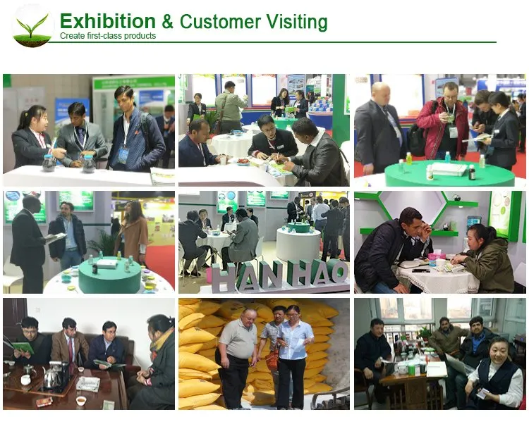 Fertilizer Warehouse