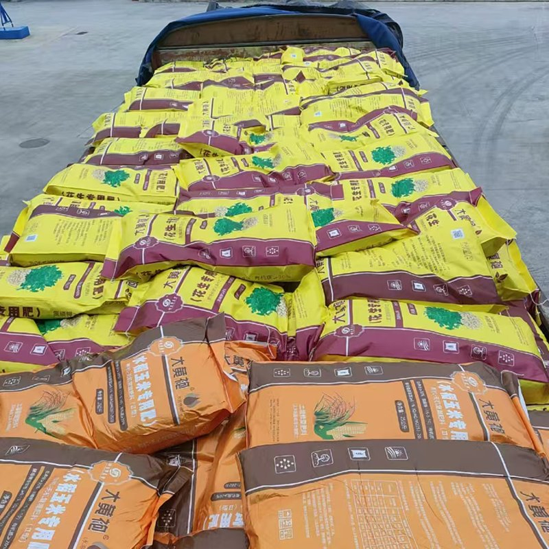 Free Sample Sustainable Agriculture Fertilizer Bio-Gain Microbial Organic Fertilizer