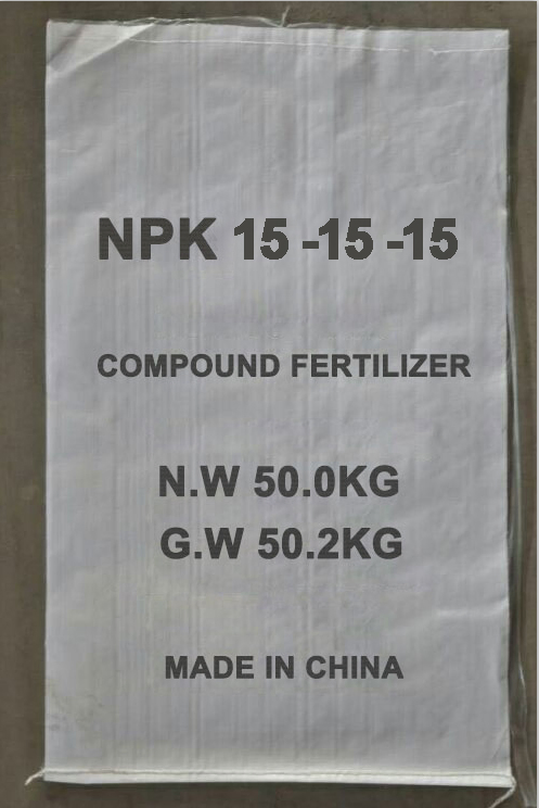 Agricultural 15.15.15 Granular Compound Fertilizer NPK 15-15-15 50 Kg Bag Price