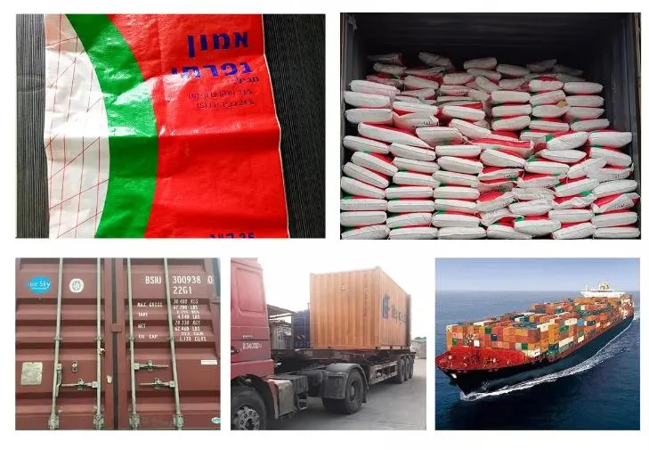 DAP Fertilizer Packaging