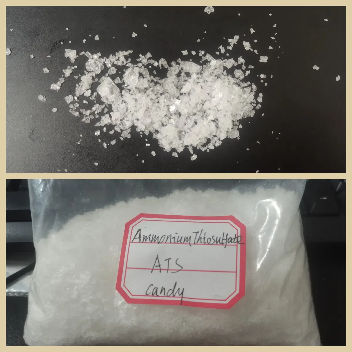 Ammonium Thiosulfate Solid Fertilizer