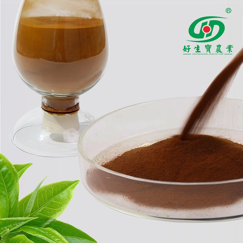 Organic Water Soluble Fertilizer Powder Potassium Fulvic Acid Organic Root Stimulator Price