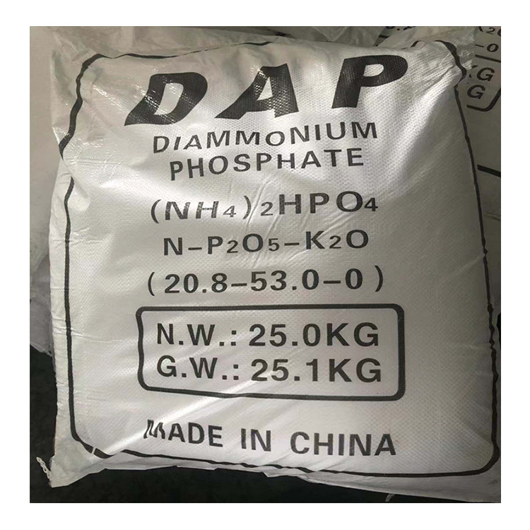 Diammonium Phosphate NPK Compound Fertilizer Contains Nutrients of Nitrogen and Phosphorus