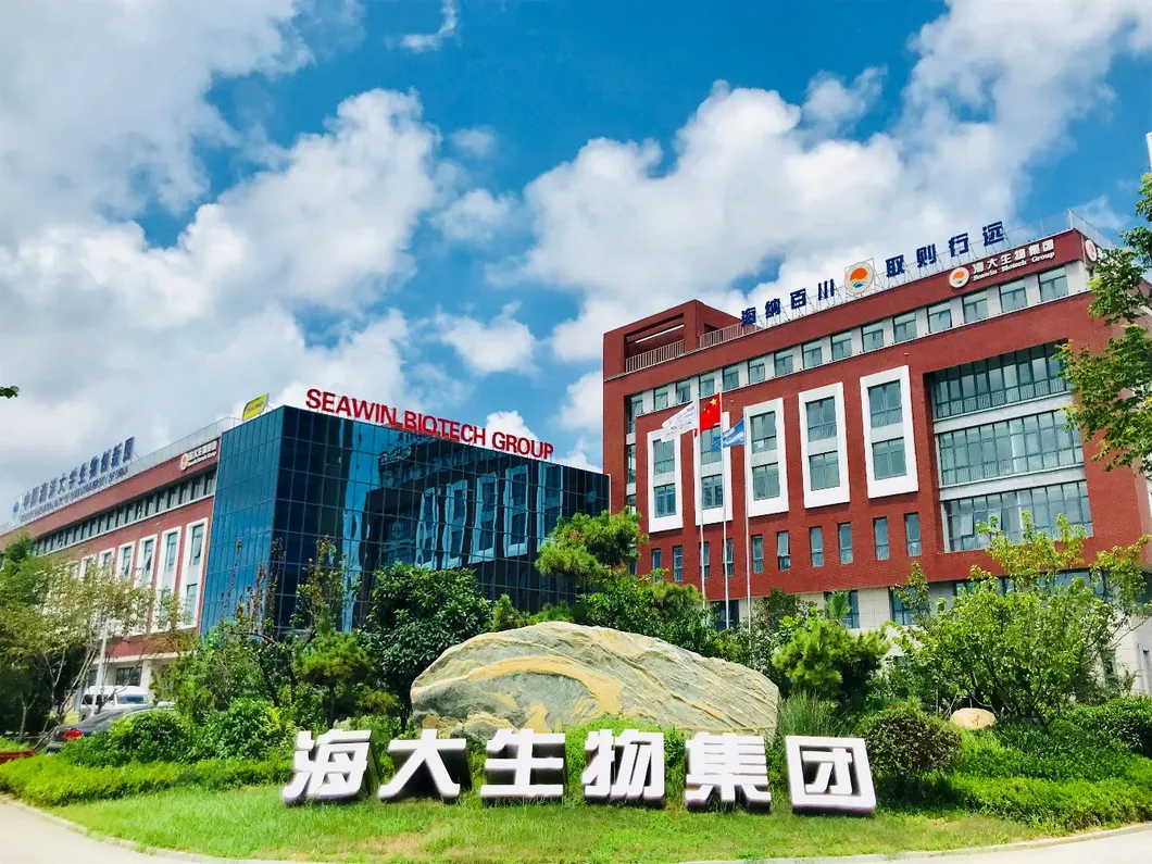 Seaweed Root Promoter Organic Fertilizer