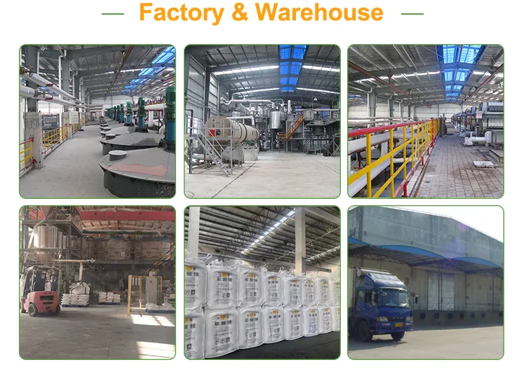 Factory Facility 2