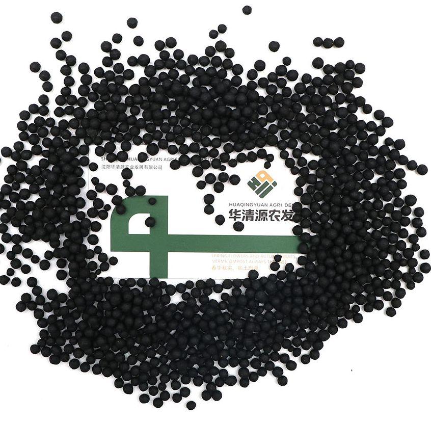 Amino Organic and Inorganic Compound Fertilizer with NPK 12-0-1; 8-0-0 Paddy Rice All Plants Flower Garden, Agriculture Organic Fertilizer