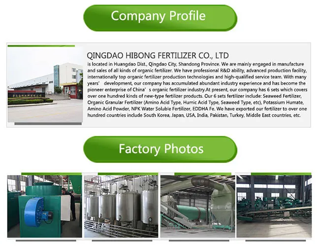 Organic Fertilizer