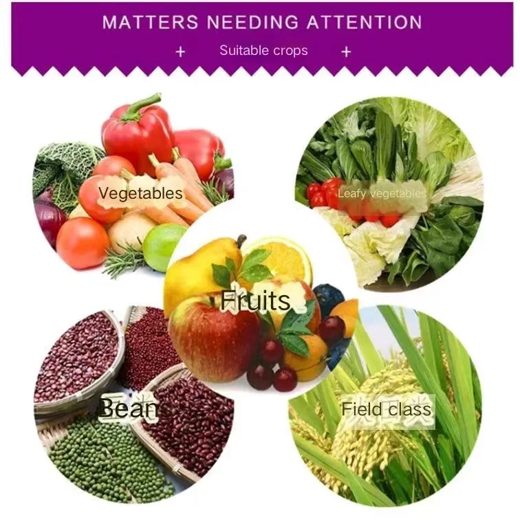 Potassium Nitrate Powder