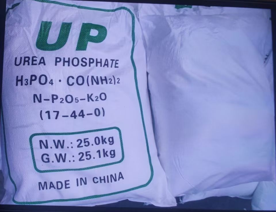 Inorganic Urea Phosphate Fertilizer for Agriculture Premium 98%